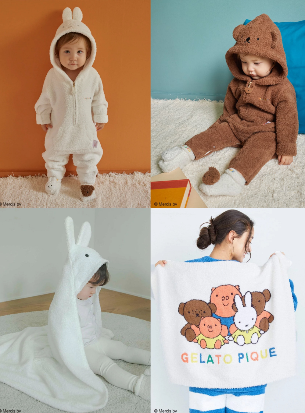 Dick Bruna】ベビモコワンポイントジャガードブランケットミッフィー